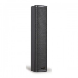 Huain HY-405L - Профессиональная линейная акустическая система 4×5 дюймов