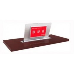 Huain HY-PL7200 15.6 - Выдвижной экран с именной табличкой размером 10,1 дюйма для безбумажных конференций