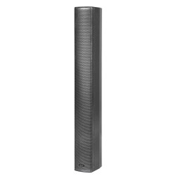 Huain HY-805L - Профессиональная линейная звуковая колонка 8×5 дюймов