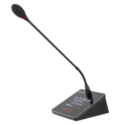Huain HY-ES5840C - Беспроводная система для проведения конференций с зарядкой через USB и поддержкой 2,4 ГГц (блок председателя)