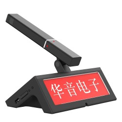 Huain HY-6990C2 - Настольный электронный конференц-блок с двойной диафрагмой и функцией голосования (блок председателя)
