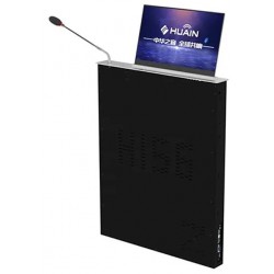 Huain HY-7100/15TS - 15,6-дюймовый выдвижной экран с микрофоном, для безбумажной конференции