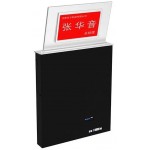 Huain HY-7200/15S