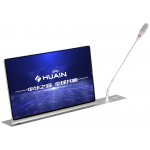 Huain HY-7100/15T