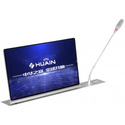 Huain HY-7100/15T - Выдвижной экран с микрофоном для скрытого монтажа, система для безбумажных видеоконференций