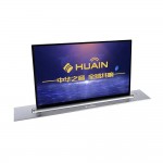 Huain HY-DP156C