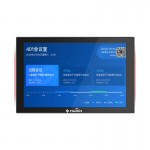 Huain HY-CD08