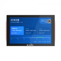 Huain HY-CD08 - 8-дюймовый дисплей для конференций