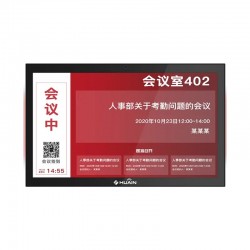 Huain HY-RWS10