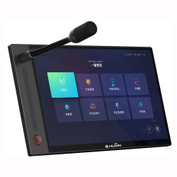 Huain HY-D13C - 13,3-дюймовый настольный терминал для безбумажных конференций с микрофоном (блок председателя)