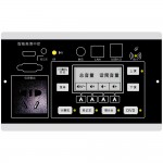 Huain HY-SM100