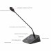 Huain 5700C - Двухмоторная беспроводная система для проведения конференций (блок председателя)