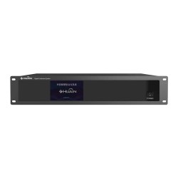 Huain HY-U5900M - Беспроводной конференц-сервер WIFI UHF с четырехканальной многоканальной системой