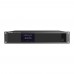 Huain HY-U5900M - Беспроводной конференц-сервер WIFI UHF с четырехканальной многоканальной системой