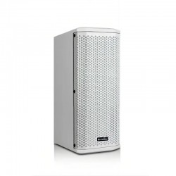 Huain HY-HWR245 - 2× 4-дюймовые настенные акустические колонки